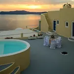 Villa Astraea House *