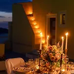 Villa Astraea House *