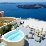 Astraea House * Firostefani
